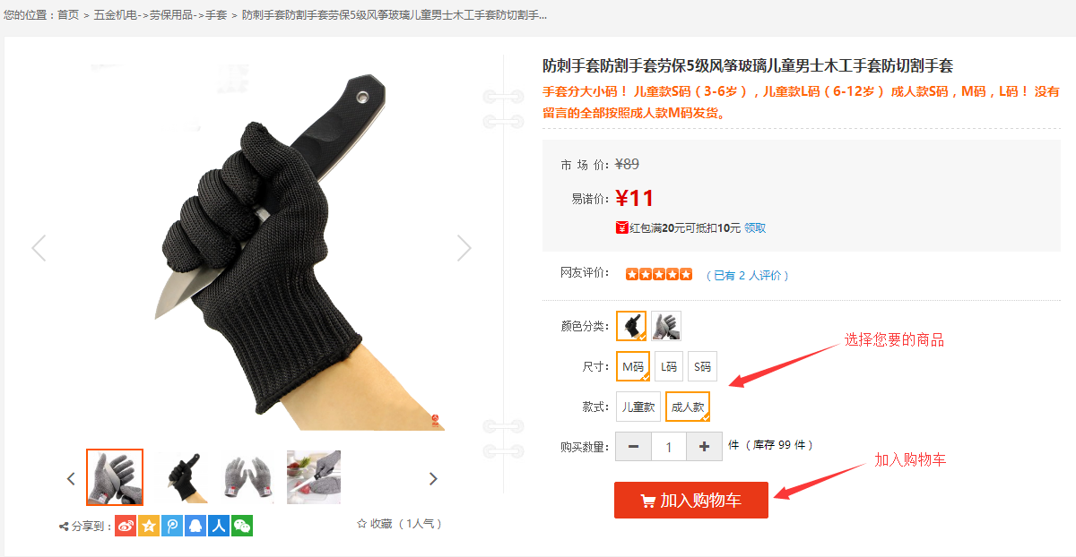 微信图片_20170817100543.png