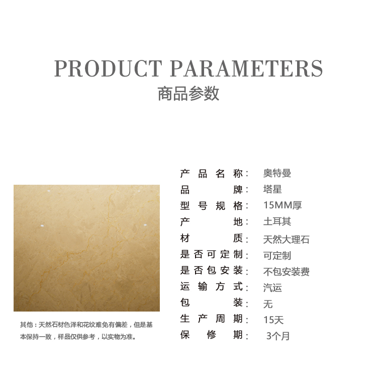 奥特曼.jpg