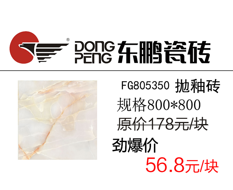 君子云2.jpg
