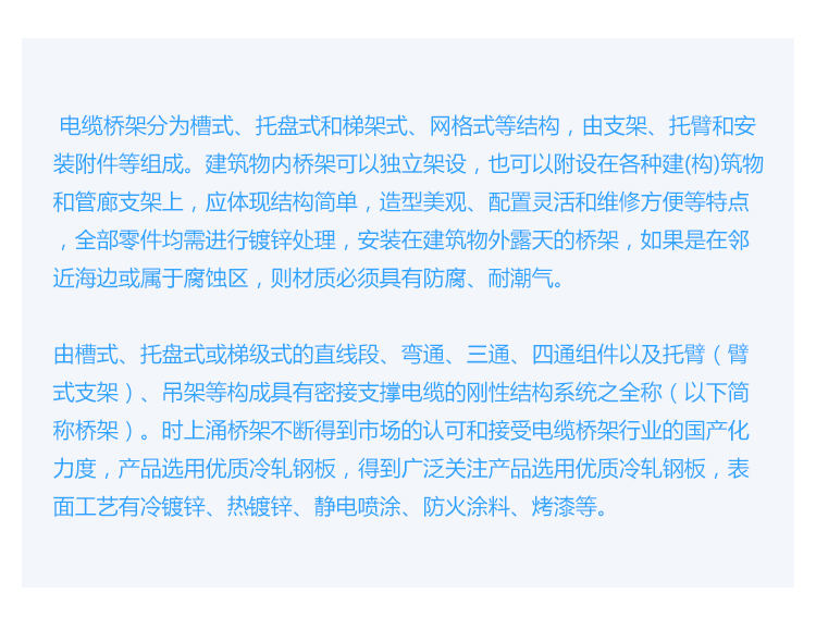参数.jpg