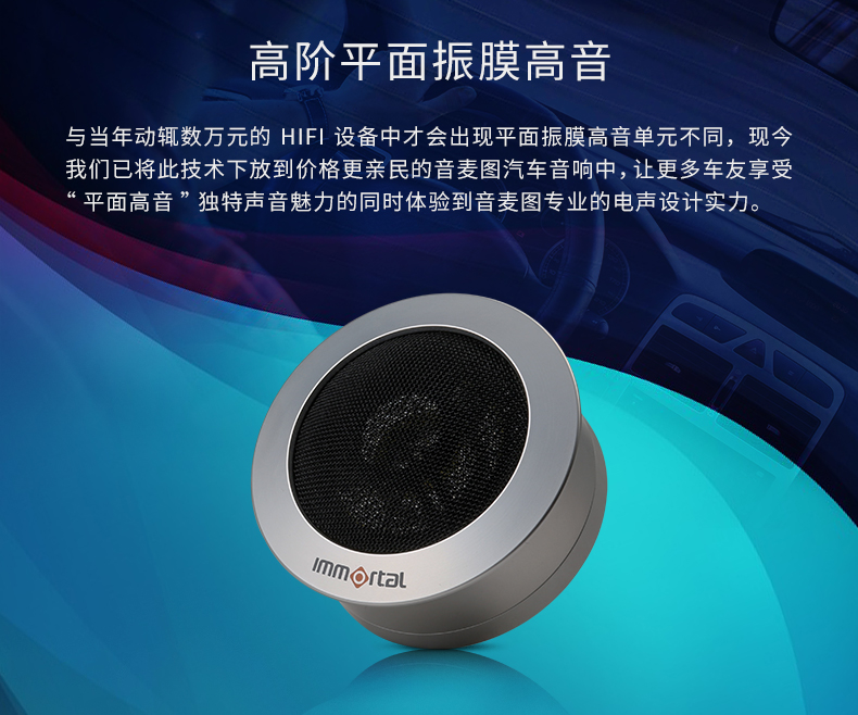 IS1-790-切图_04.jpg