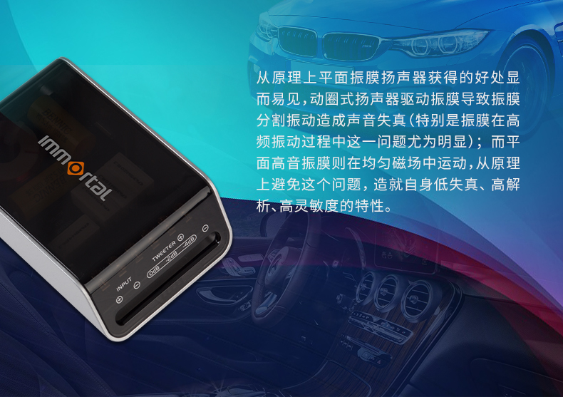 IS1-790-切图_06.jpg