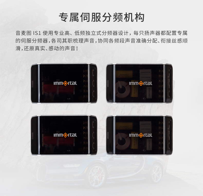 IS1-790-切图_07.jpg