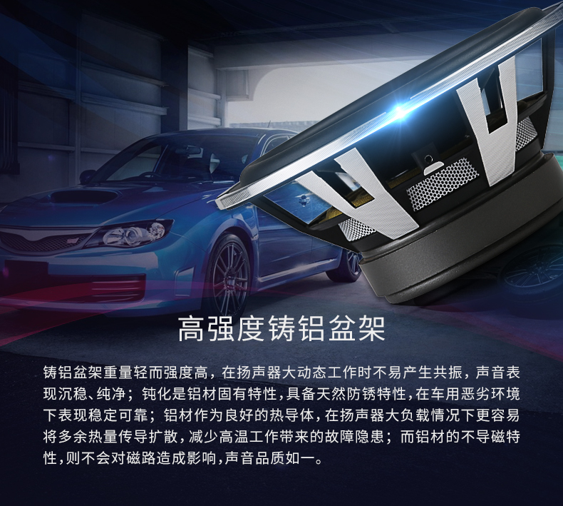IS1-790-切图_10.jpg