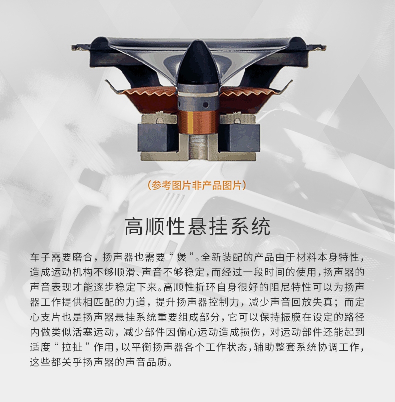 IS1-790-切图_11.jpg