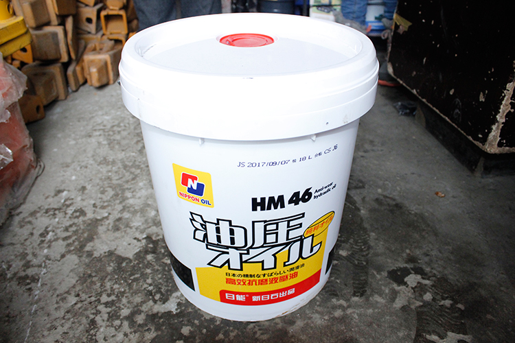 挖机润滑油1.jpg