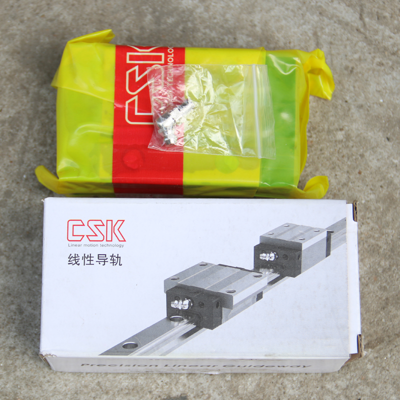 线性导轨.jpg