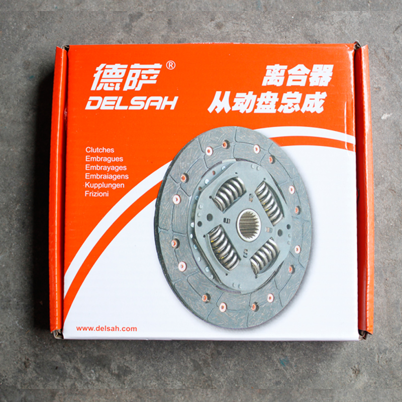 离合器从动盘总成（德萨）适用于奇瑞1.jpg