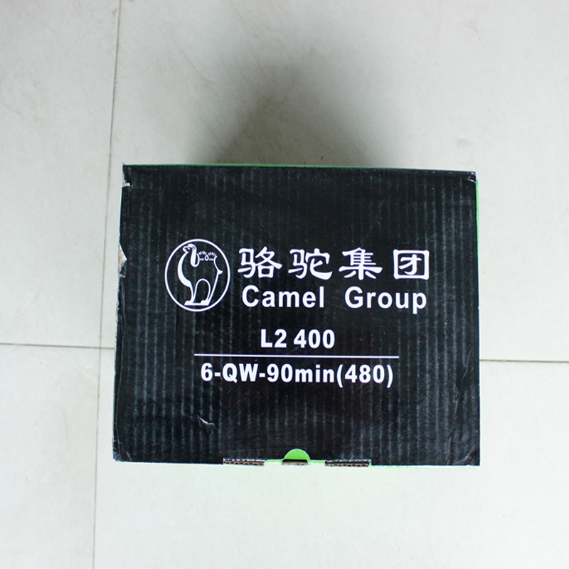 骆驼免维护蓄电池.jpg