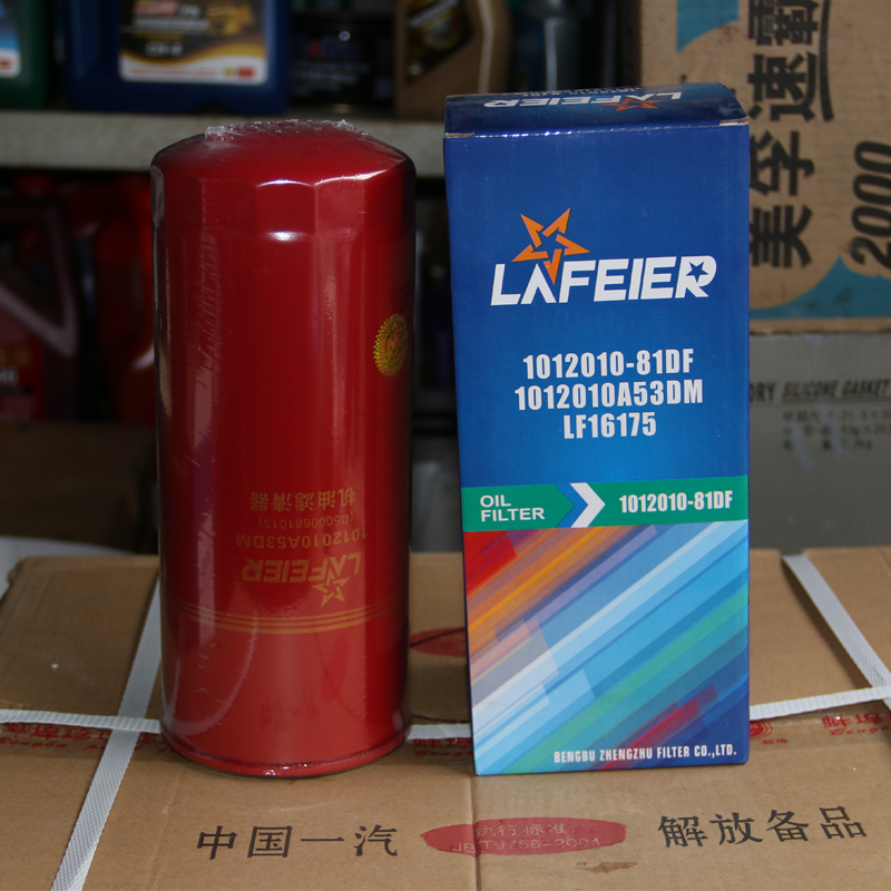 机油滤清器.jpg