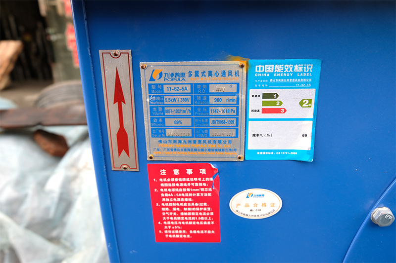 通风系统安装设计加工 (1).jpg