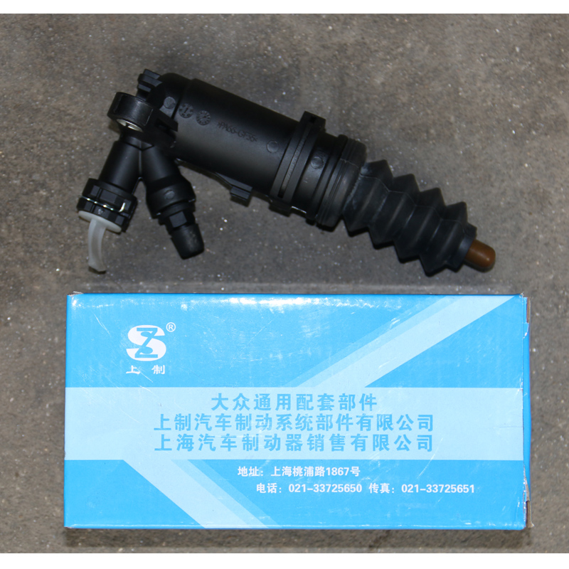 离合器分缸.jpg