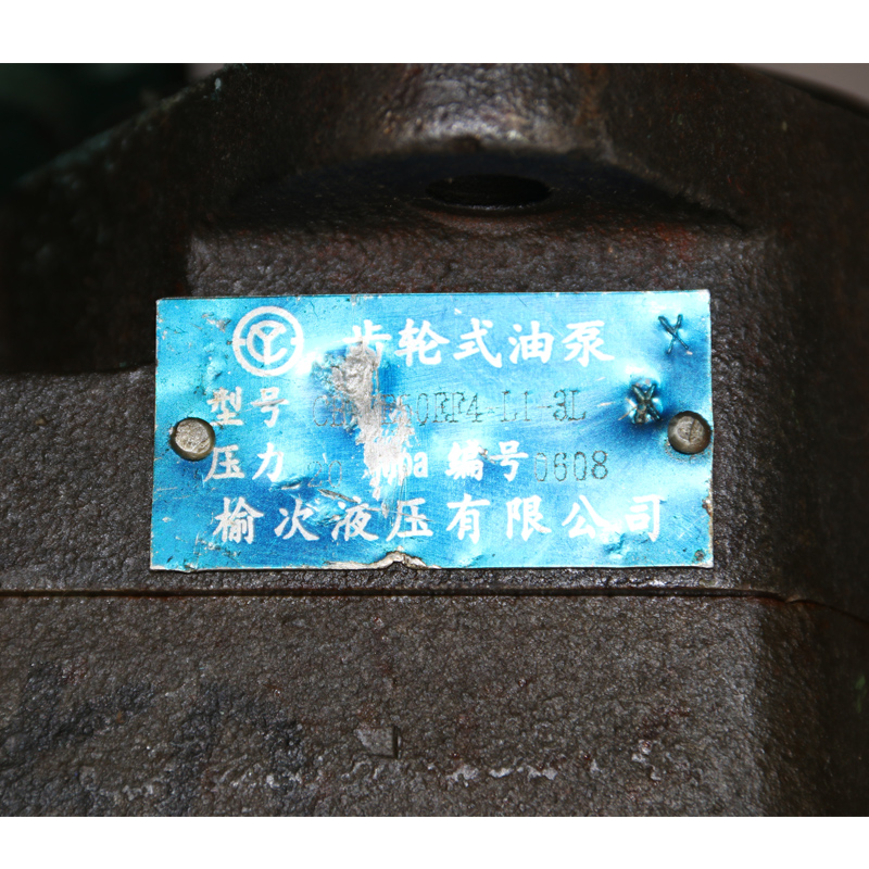 油泵6.jpg