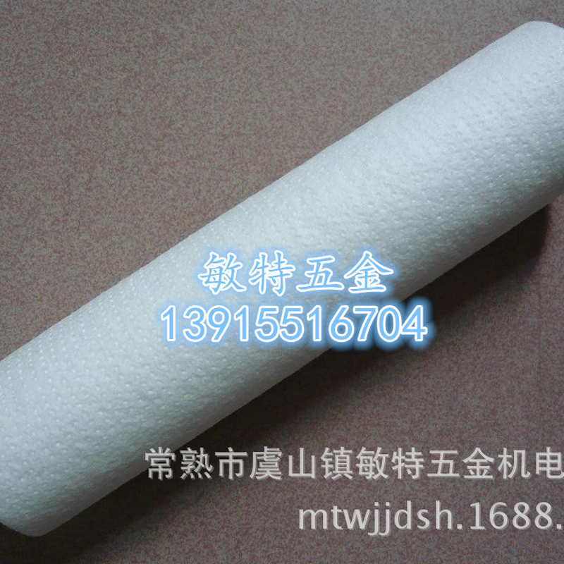 20寸PP绵熔喷滤芯净水器配件电镀医学专用02.jpg