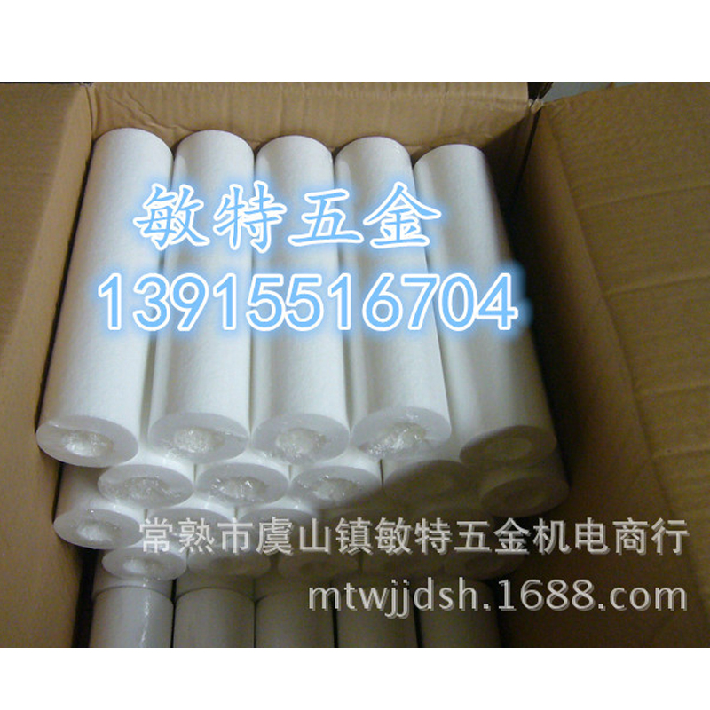 20寸PP绵熔喷滤芯净水器配件电镀医学专用04.jpg