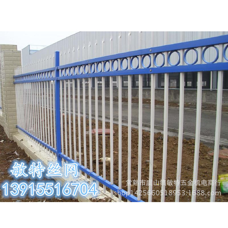 安平铁艺护栏体育场护栏网工厂学校护栏网02.jpg