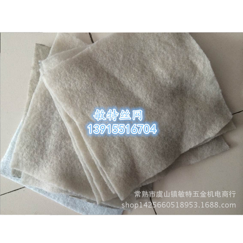 复合防渗工布工程专用聚酯长丝土工布02.jpg