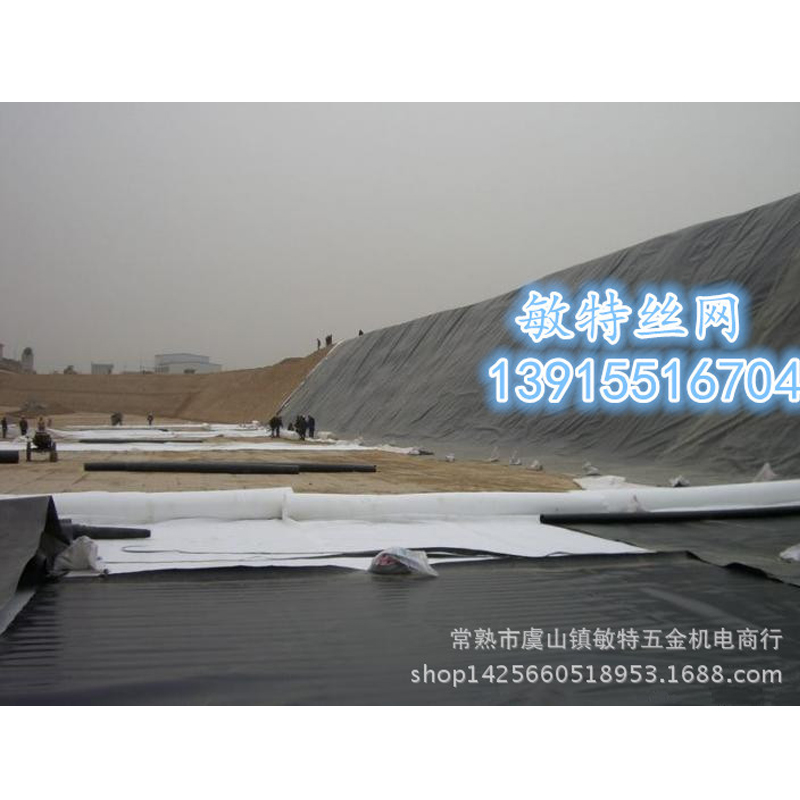 复合防渗工布工程专用聚酯长丝土工布04.jpg