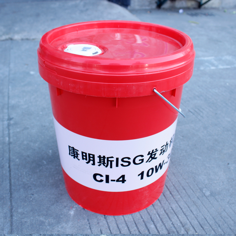 福田康明斯发动机专用机油.jpg