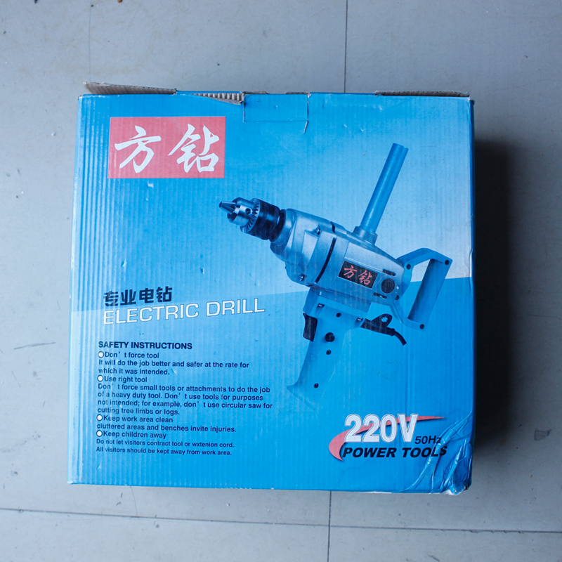 专业电钻01.jpg