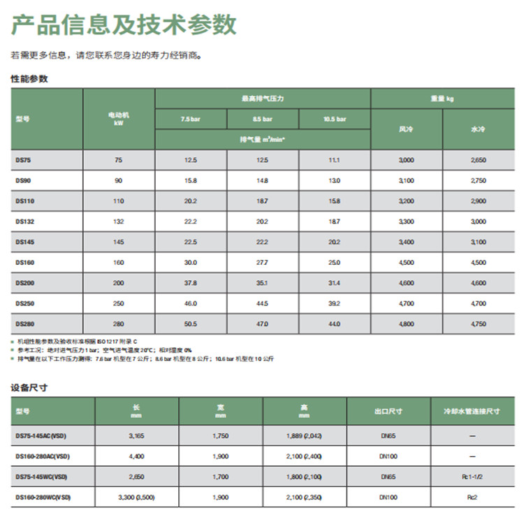 1585033987(1).jpg