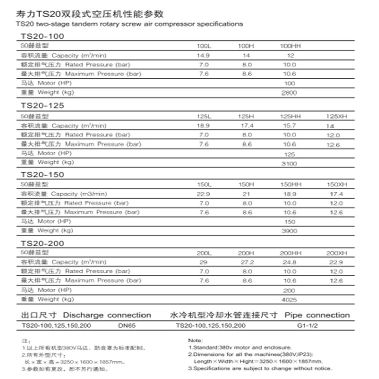 1585118603(1).jpg