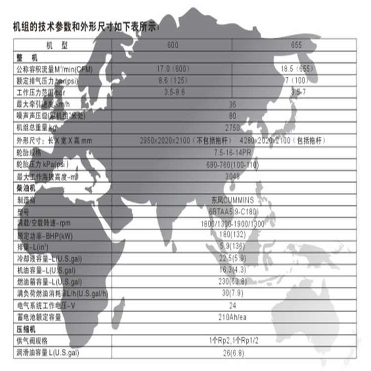 1585035863(1)_副本.jpg