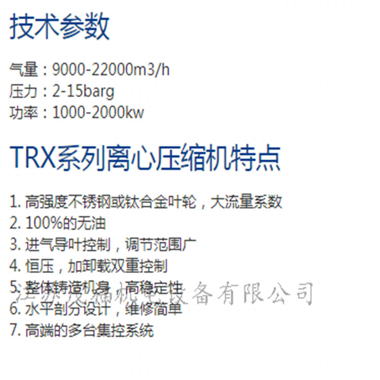 0bd3401b1da99e999394aa6827a03b3.jpg